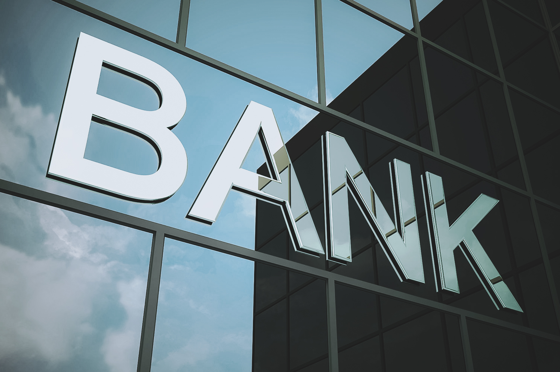 О кредитных организациях, которые вправе выдавать банковские гарантии